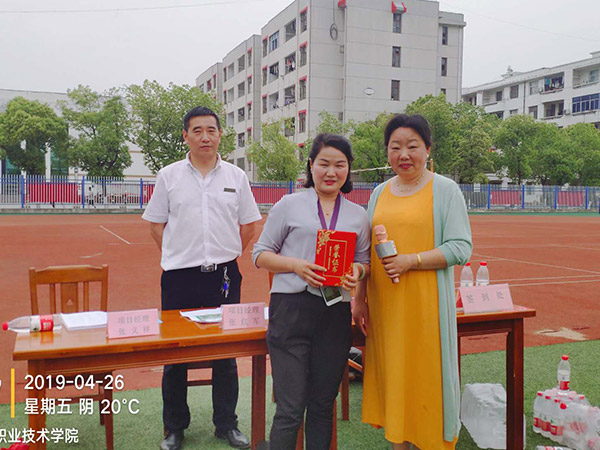 黃岡職院食堂員工活動